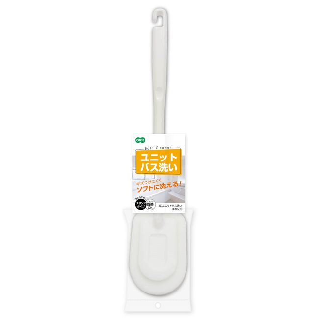 OHE Bath Brush, Length 17.3 x Width 3.6 x Height 3.7 inches (44 x 9.1 x 9.5 cm), BC Unit Bath Wash, Sponge, Bath Cleaning, White