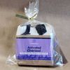 Chunky Charcoal Soap With Lavender