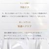 House of Rose Baobarich Damage Care Treatment n 200g