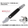 GORIX Bicycle Disc Rotor Correction Tool Setting Guide Piston Restore Tool (GT-DCG) Piston Press Disc Brake Maintenance