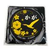 KB Miscellaneous Goods Soft Patch Escort Ship Kaga - KBSW22003