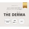Quality First The Derma Sensitive 30 Sheets High Concentration CICA Formula