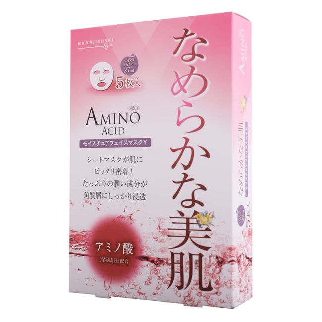 Hanajirushi Moisturizing Face Pack, Amino Acids, Pack of 5, Smooth and Beautiful Skin, Seasonal Change, Face Mask, Moisturizing, Individually Wrapped (Pink)