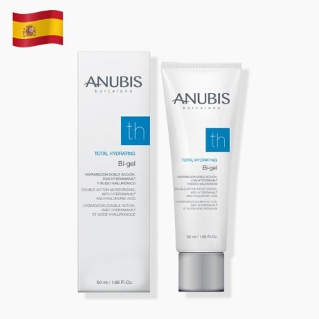 Anubis Total Hydrating Bi-Gel 50ml