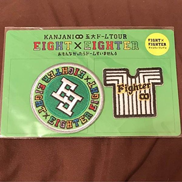 Kanjani Eight Patch