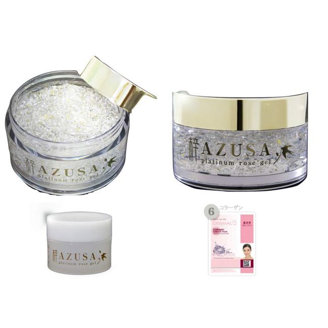 Azusna Platinum Rose Gel Golden Rich 200g 2pcs 30g 1pcs with Korean Cosmetics Dermal Face Pack