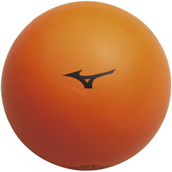 Mizuno Soccer Lifting Ball STEP1 Unisex P3JBA041 Color: Orange F