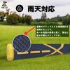 Golf Grip Polygon Grip Hexagon Prime Grip Replacement Grip (2 Pack)