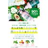 Treatment Damage Repair & Moisturizing, Power Green Salad Scent, Diane Beetle, Damage Repair, 13.5 fl oz (400 ml)