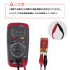 Yosoo Capacitance Tester, Capacitor, Tester, Capacitor, Capacitance, Capacitance, Tester, Industrial Specialty, Electronic Measuring Equipment, Capacitance Meter, Capacitance Meter, Digital