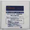 Kleeneck Tissue Ultra Pocket Size, 2P, 45 Sheets x 2 Packs