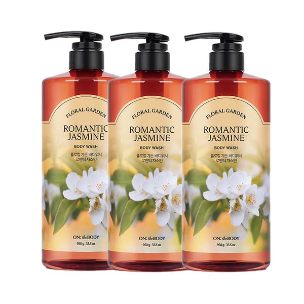 [Large Capacity] On the Body Floral Garden Body Wash 950g x 3 (Jasmine Scent)