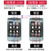 On/Off Push Button Switch, 110/220/380V10ABS216B Self Locking 3P On/Off Power Push Button Switch, Small Appliance Power Switch, 200v Switch, Waterproof