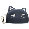 Cath Kidston Black Cat Zip Coin Purse