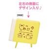 K Company 595326 Pompompurin TV Type Smartphone Stand & Tissue Case