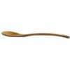 Kikusui Japanese Bamboo Round Spoon (1)