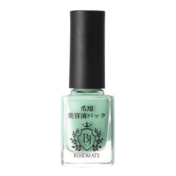 Beauty Create Nail Serum Pack