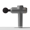 Sharper Image Deep Tissue Massage Gun Pro