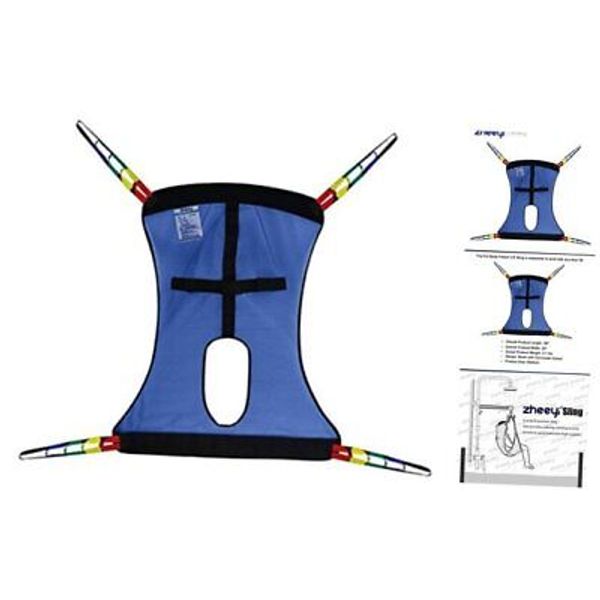 Full Body Universal Patient Lift Sling Meshwith Commode Opening  Medium  Blue