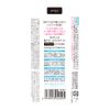 Cezanne Lasting Curl Mascara ‐ Black