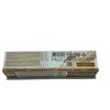 6 Tubes, FRANKINCENSE Herbal & Natural Toothpaste By AL-RIYAN, 7.5 oz.