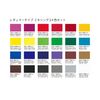 Liquitex # 6 mixing 24C set