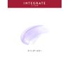 Integrate Air Feel Maker 1.1 oz (30 g)