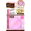 Moist Lab BB+ Loose Powder (Transparent Pearl Type) SPF30 PA++