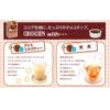 Morinaga & Co., Ltd. Chocolate Chip Cookies, 12 Sheets x 5 Boxes