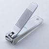 UTSUMI Standard Nail Clipper/Curved Blade, Silver
