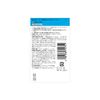 [Third drug class] Purified water P one-touch cap 500mL