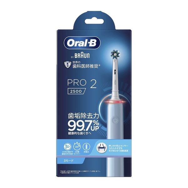 P&G Brown Oral B PRO2 (1 piece) Electric Toothbrush [P&G]