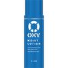 Oxy Moisture Lotion, Citrus, 6.1 fl oz (170 ml)