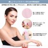 Gale Boy Face Belt, Lift-Up, Face Line, Double Chin Prevention, Sagging, Face Slimming, Mask, Breathable, Pink, For Women and Men