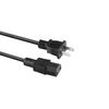 PwrON 2-Prong AC Power Cable for Atlantic Technology Audio Powered Subwoofer Models