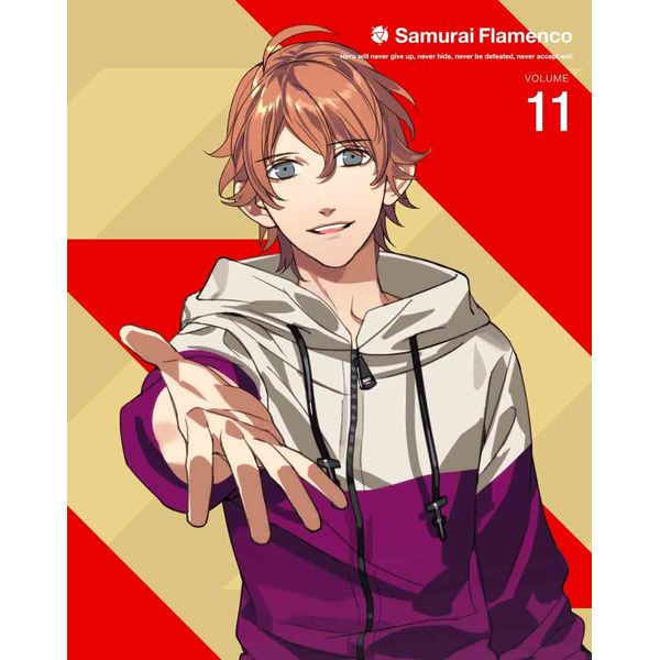 サムライフラメンコ11(完全生産限定版) [Blu-ray]