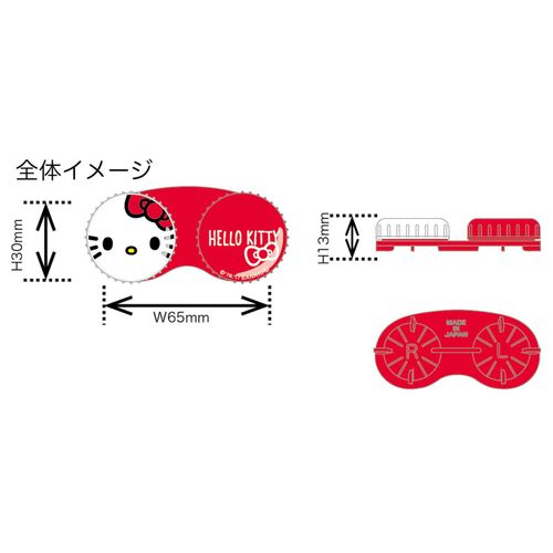 Character Lens Case Cinnamon Roll for Sanrio Soft Lens