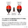 Shimano Uki Zero Pit DVC Type B L PG-48BY Orange 00