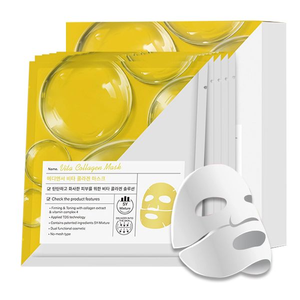 Shefave Vita Collagen Mask, 5 Stück Bio Gesichtsmaske Kollagen Boosting Maske, Deeper Hydrating Masken Beauty, Collagen Face Mask Korean Kollagen Maske Overnight, Straffen und Befeuchten