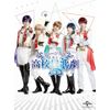 Musical "Stamu" DVD