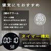GOLWIS Wall Clock, Stylish, Wall Clock, Light, Cute, Digital Clock, LED, Automatic Dimming, Wall Mounting, Clock0059-1size-black