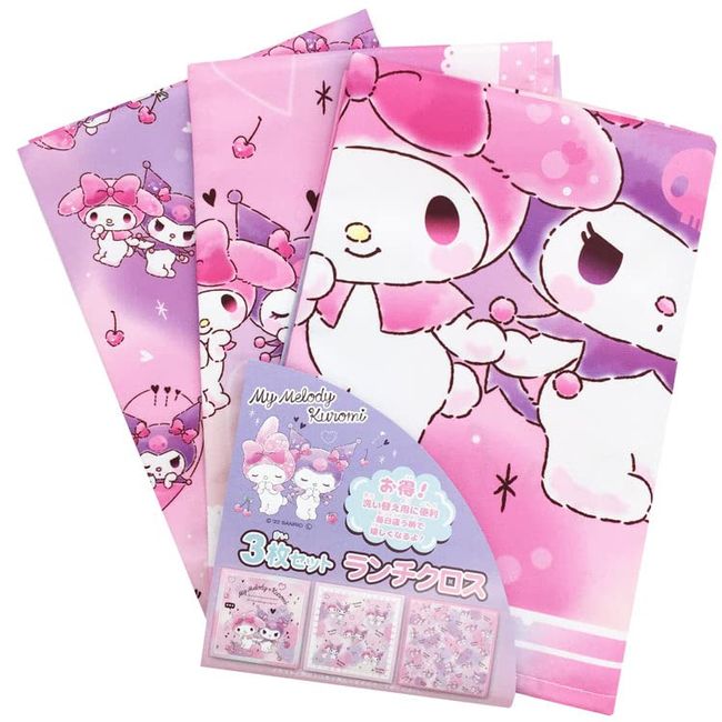 Salonge My Melody & Chromi 43601 Napkin Set of 3 870900 Lunch Cloth My Melody KUROMI