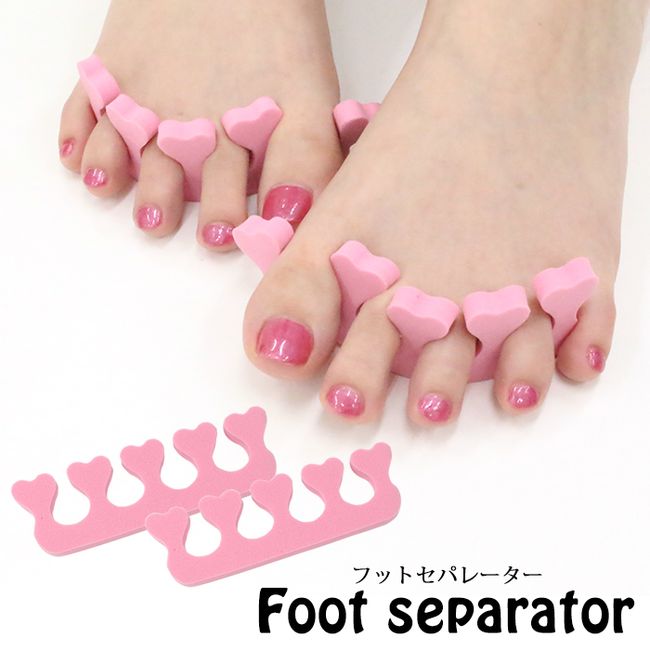 Mail delivery foot separator toe separator toe spreading gel nail pedicure manicure foot nail foot nail gel nail protrusion prevention nail convenient polish