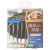 Scalp Beauty Shampoo Brush Hard Type BEA-1201