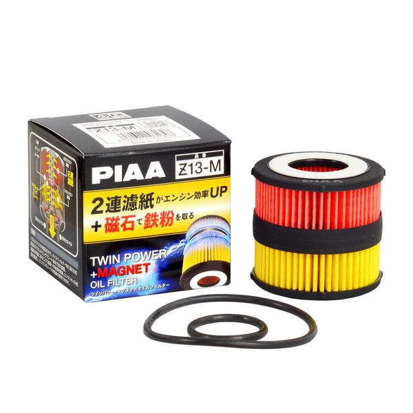 PIAA Oil Filter, Oil Element, Twin Power + Magnet, Best Function Element with Our Own Double Filter Paper Structure + Magnetic Ring, 1 Piece Set [For Toyota/Daihatsu Cars] Prius Harrier Boon_Others