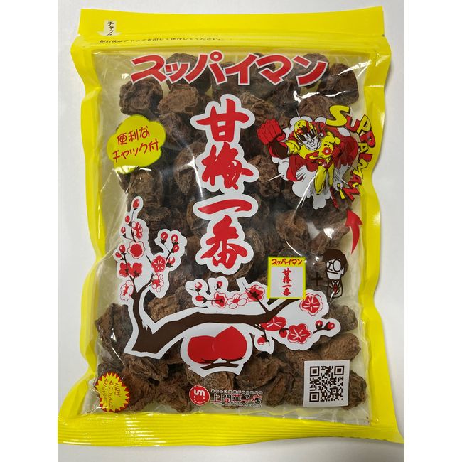 Supai Man Kamima Sweets Shop Sweet Plum Ichiban Bag, 6.3 oz (180 g), 1 Bag