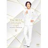 The BEST 24single clips [DVD]