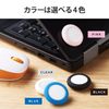 Elecom AT-SCWTBK AirTag Accessory Silicone Case with Double Sided Tape Black