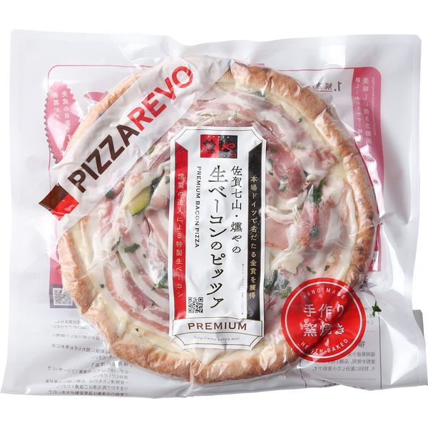 PIZZAREVO Saga Nanayama, Smoked Collaboration, Raw Bacon Pizza, 9.1 oz (260 g) x 2 Sheets