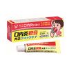 [Designated 2 drugs] Stomatitis Ointment Taisho Quick Care 5g * Products subject to self-medication tax system